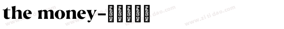 the money字体转换